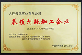 long8-��8(����)Ψһ�ٷ���վ