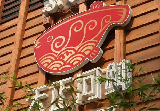 long8-��8(����)Ψһ�ٷ���վ