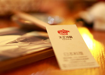 long8-��8(����)Ψһ�ٷ���վ