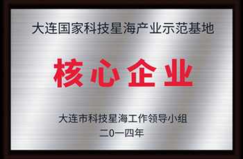 long8-��8(����)Ψһ�ٷ���վ