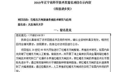 long8-��8(����)Ψһ�ٷ���վ