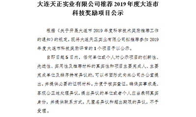 long8-��8(����)Ψһ�ٷ���վ