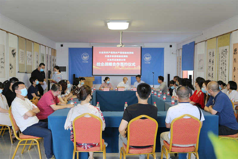 long8-��8(����)Ψһ�ٷ���վ