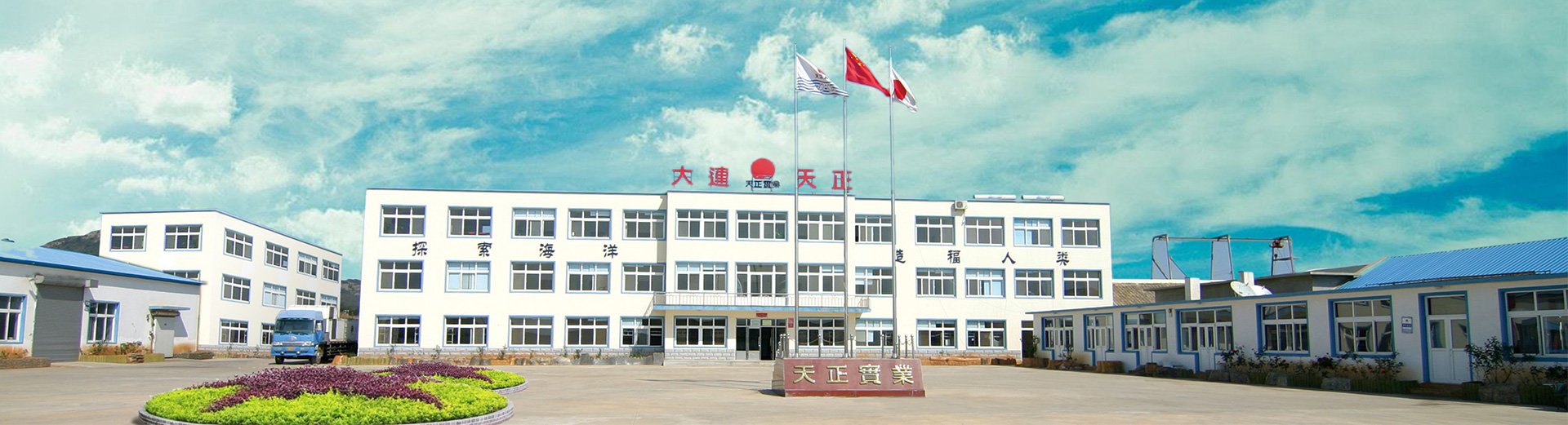 long8-��8(����)Ψһ�ٷ���վ