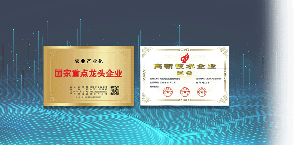 long8-��8(����)Ψһ�ٷ���վ