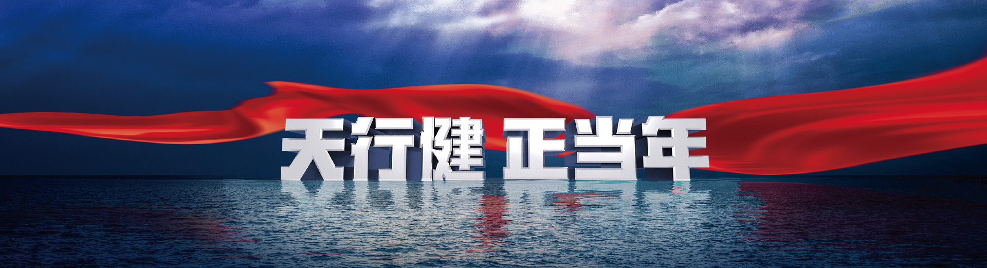 long8-��8(����)Ψһ�ٷ���վ