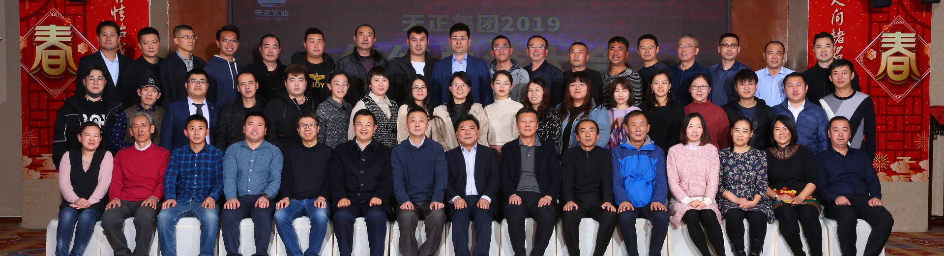 long8-��8(����)Ψһ�ٷ���վ