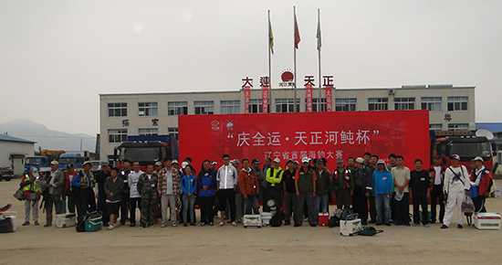 long8-��8(����)Ψһ�ٷ���վ