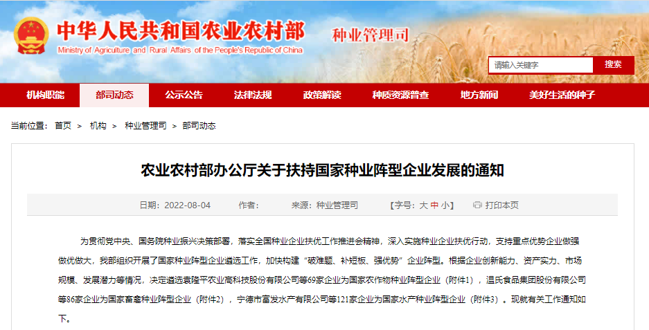 long8-��8(����)Ψһ�ٷ���վ