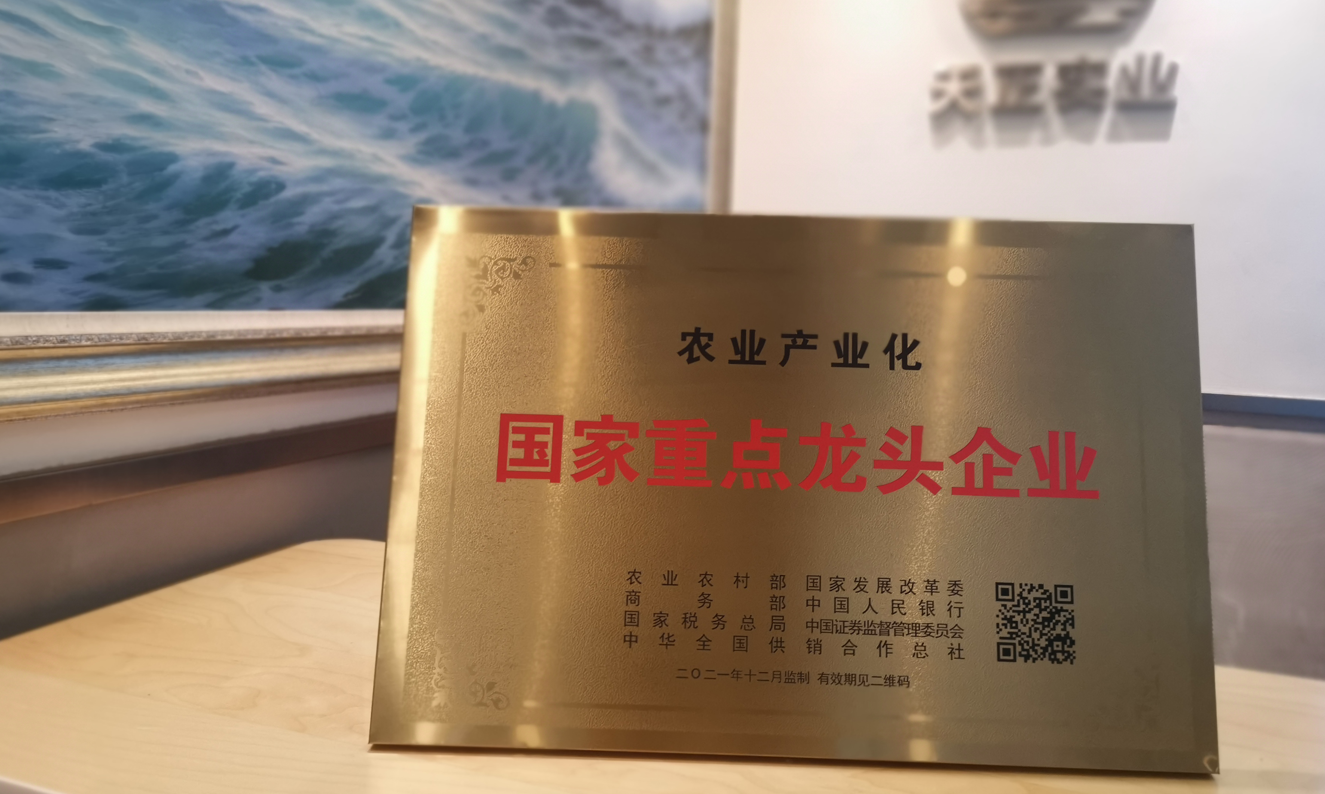 long8-��8(����)Ψһ�ٷ���վ