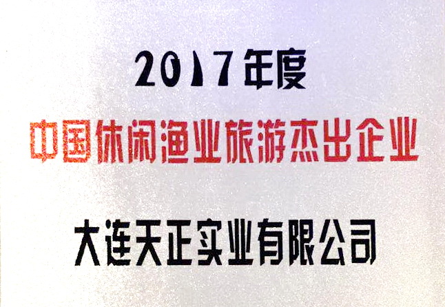 long8-��8(����)Ψһ�ٷ���վ