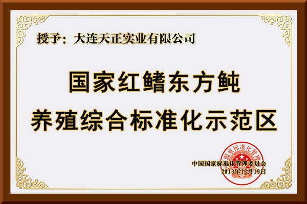 long8-��8(����)Ψһ�ٷ���վ