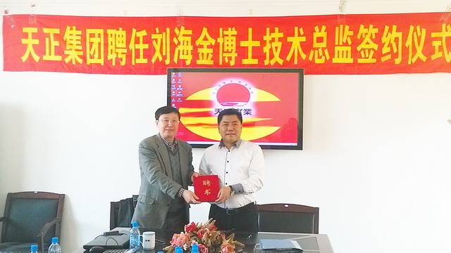 long8-��8(����)Ψһ�ٷ���վ