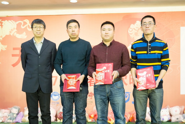 long8-��8(����)Ψһ�ٷ���վ