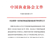 long8-��8(����)Ψһ�ٷ���վ