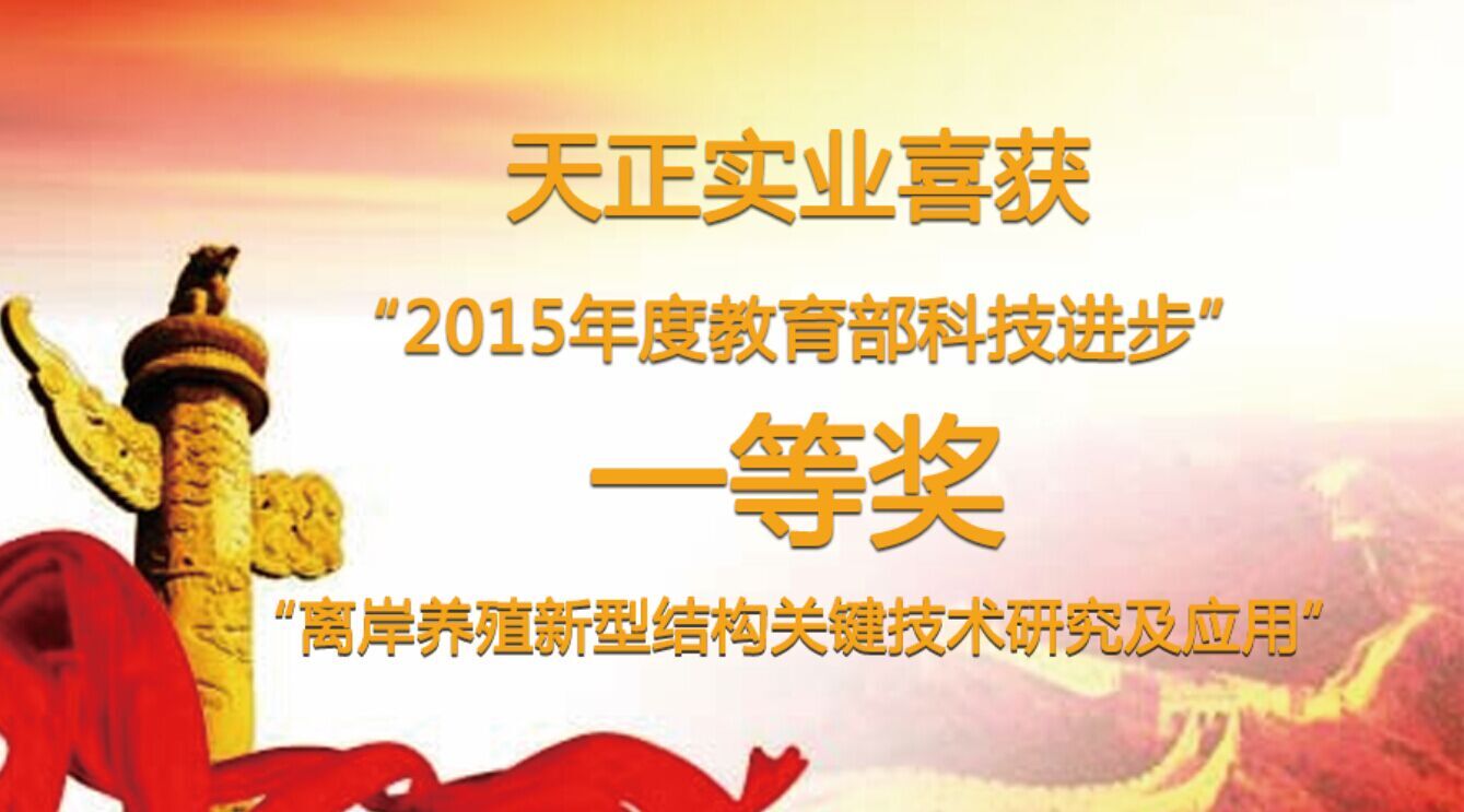 long8-��8(����)Ψһ�ٷ���վ