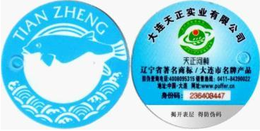 long8-��8(����)Ψһ�ٷ���վ