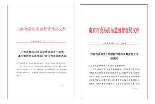 long8-��8(����)Ψһ�ٷ���վ