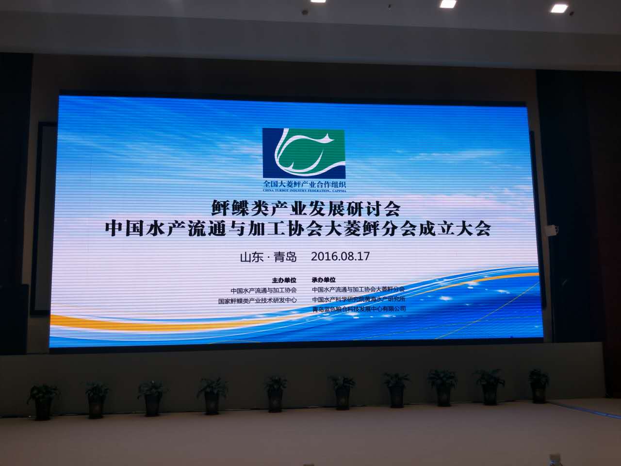 long8-��8(����)Ψһ�ٷ���վ