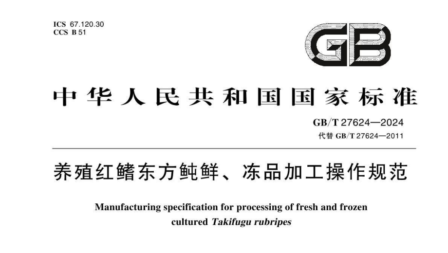 long8-��8(����)Ψһ�ٷ���վ